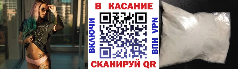 Виды наркотиков купить Суджа A-PVP Меф мяу мяу ГАШИШ