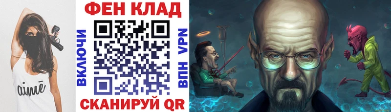 Amphetamine Premium  Суджа 