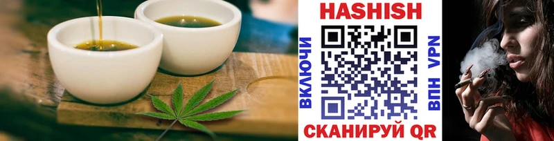 МЕГА ссылка  Суджа  Cannafood конопля 