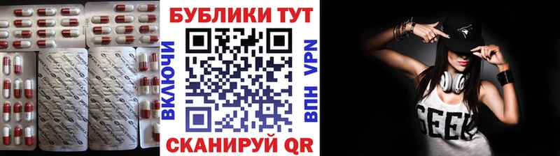 закладки  Суджа  ОМГ ОМГ зеркало  ЭКСТАЗИ XTC 