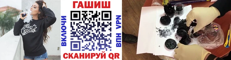 ГАШИШ Изолятор  Суджа 