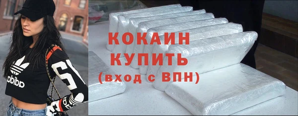 не бодяженный Алексин