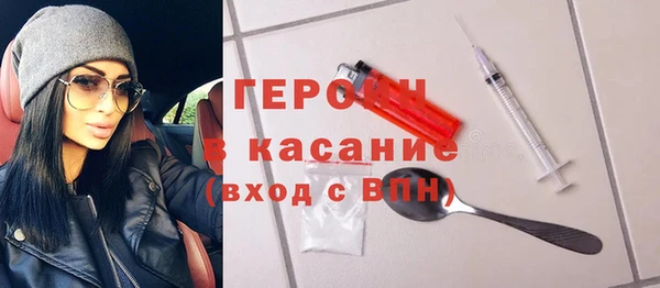 кокаин Алексеевка