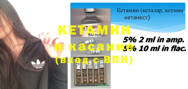 кокаин Алексеевка