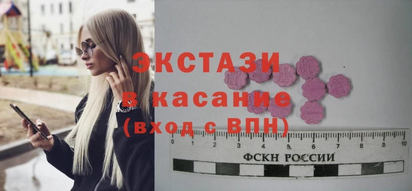 кокаин Алексеевка