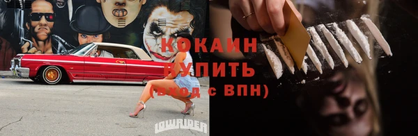MDMA Няндома