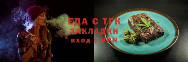 не бодяженный Алексин