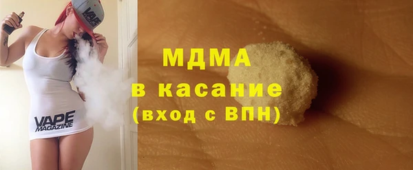 не бодяженный Алексин