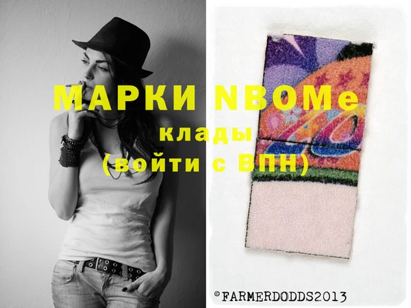 не бодяженный Алексин