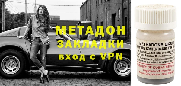 не бодяженный Алексин