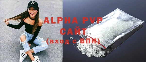 не бодяженный Алексин