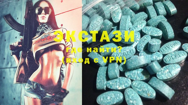 не бодяженный Алексин