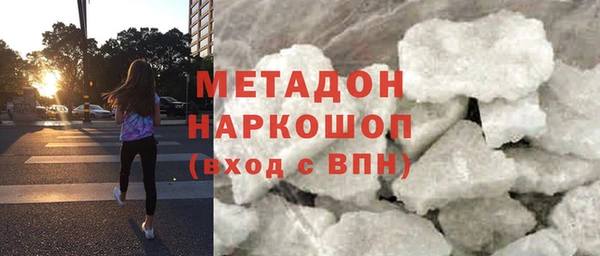 не бодяженный Алексин