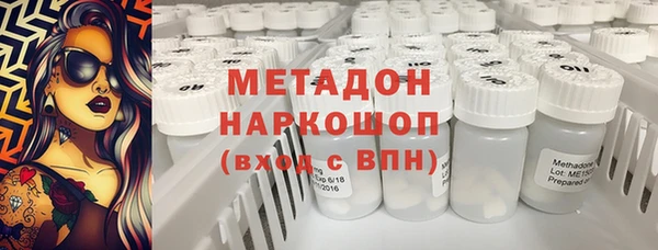 кокаин Алексеевка