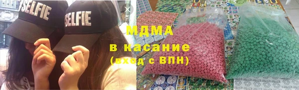 МДМА Алзамай