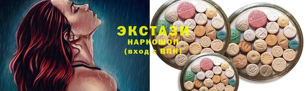 кокаин Алексеевка