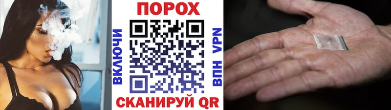 Метамфетамин винт  мега ссылки  Суджа  где продают наркотики 
