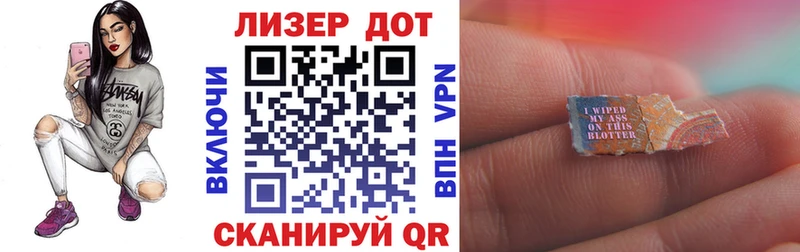 hydra ССЫЛКА  Суджа  Марки N-bome 1,5мг 