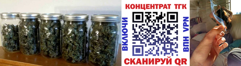 ТГК вейп  Суджа 